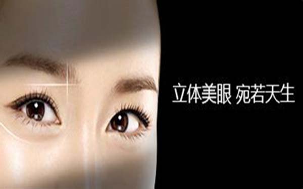 开眼角有没有不增生的，怎么预防