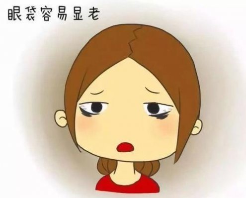 割眼袋会留疤吗