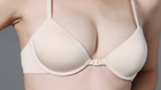 沈阳哪个美容整形医院可以做自体皮瓣乳房再造?