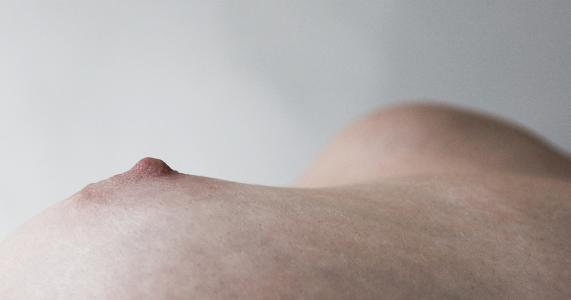 乳头改小手术要多少钱