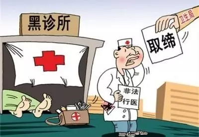 自体脂肪填充面部手术副作用