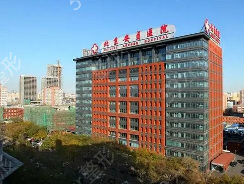 北京烧伤整形医院哪家好