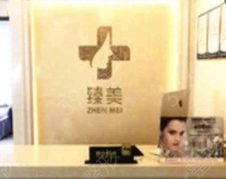 貴陽私密整形醫(yī)院哪家好