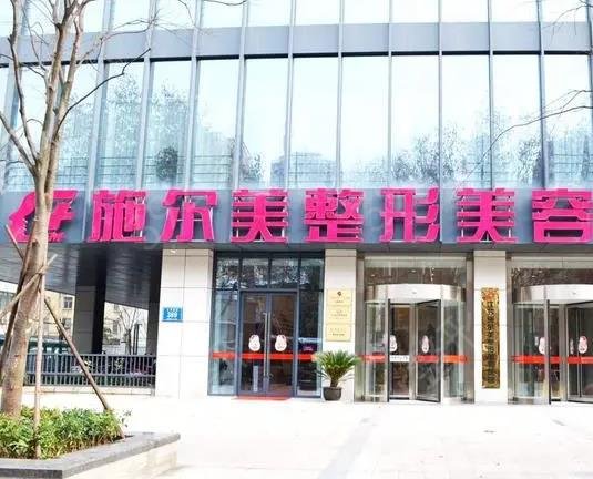 南京除皱正规医院有哪些