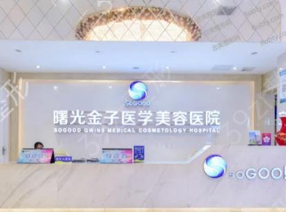 佛山面部脂肪填充医院排名榜六强名单公布