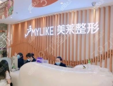 深圳眼窝脂肪填充医院排名前六扒出