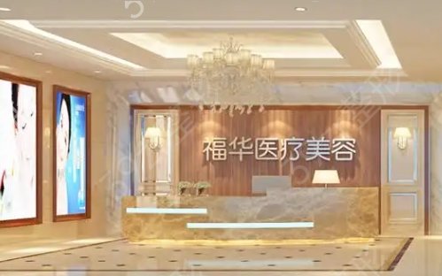 安徽省隆鼻整形醫(yī)院排名前五名單來咯