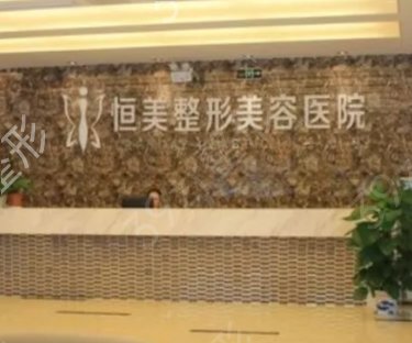 安徽省隆鼻整形醫(yī)院排名前五名單來咯