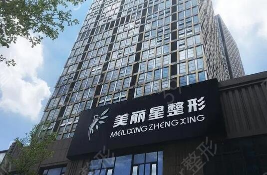 南寧整形醫(yī)院哪家好