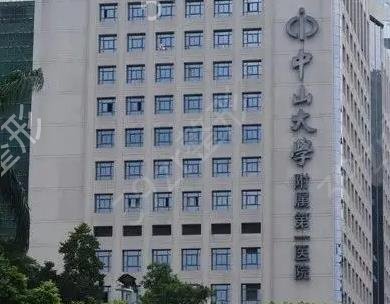 广州自体脂肪隆胸排名榜前五