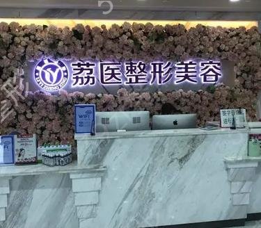 广州自体脂肪隆胸排名榜前五