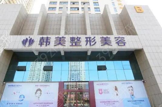 合肥做雙眼皮比較好的醫(yī)院