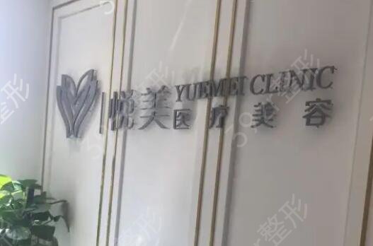 惠州整形醫(yī)院排名榜