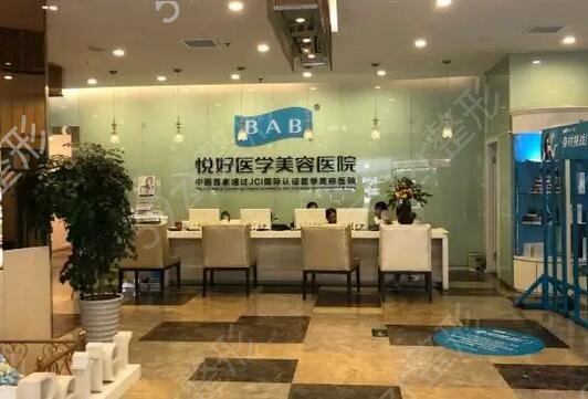 成都前十家整形好的排名醫(yī)院