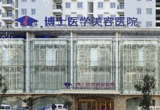 滨州整形医院效果哪家好