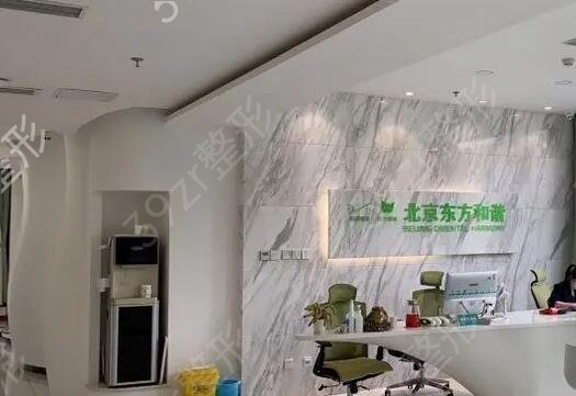北京光子脱毛医院排行榜