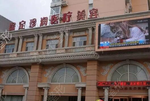 保定隆鼻整形医院排行榜
