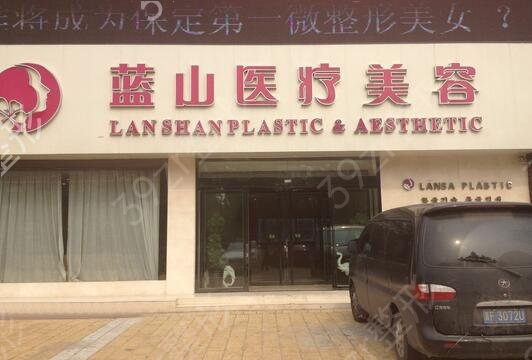 保定隆鼻整形医院排行榜