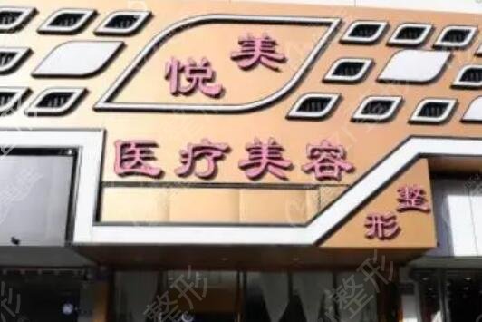 保定隆鼻整形医院排行榜