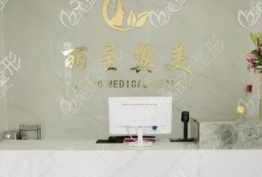 北京口碑好的医美医院都有哪些