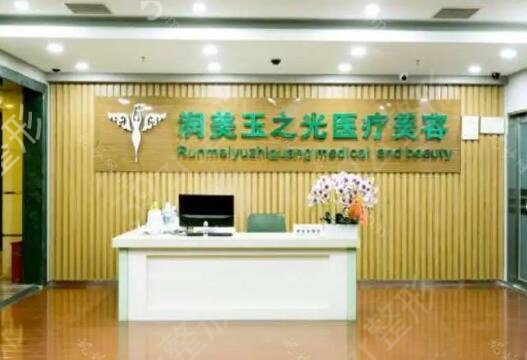 成都整形美容医院排名前十