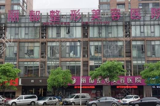 滨州牙齿整形医院排名