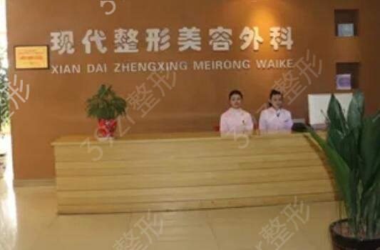 达州纹眉美容整形医院排名榜