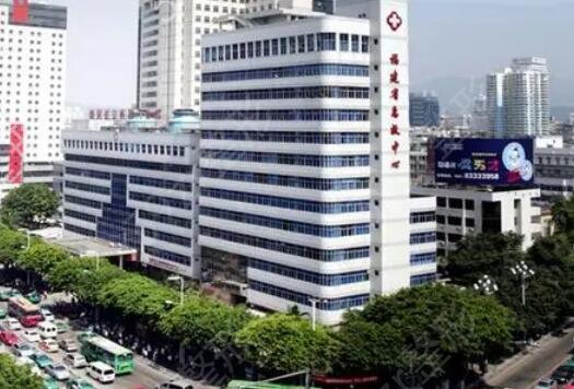 福州三甲公立整形医院哪家好