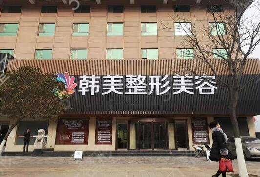 赣州正规的美容医院有哪些