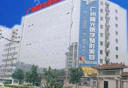 广州隆胸手术哪家医院好