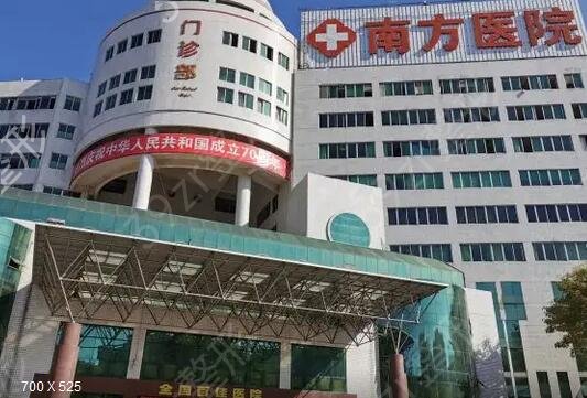 广东下颌角整容医院排名