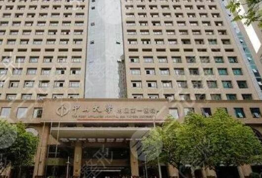 广东下颌角整容医院排名