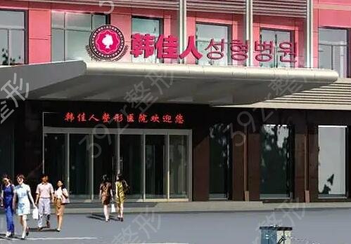 广州眼科整形医院排行榜