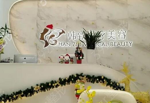 广州眼科整形医院排行榜
