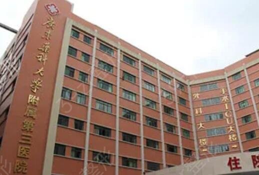 广州胸部整形医院排名榜