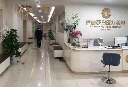 惠州整形医院祛斑排名