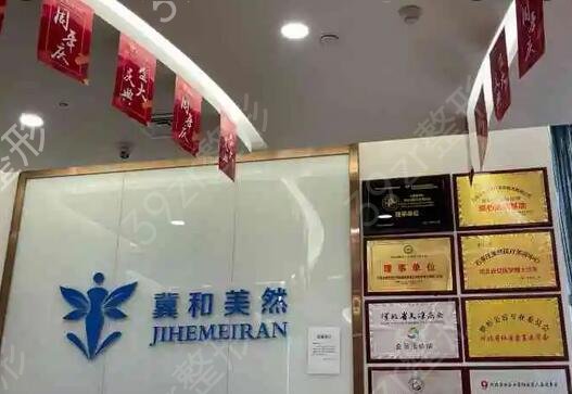 惠州整形医院祛斑排名