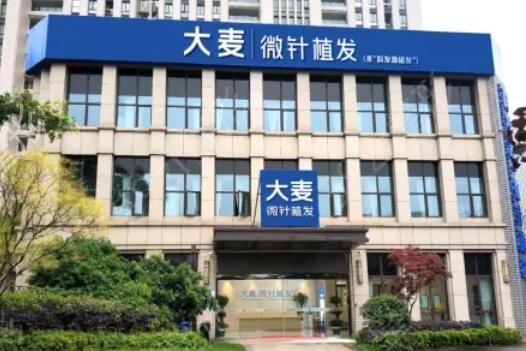 济南哪家医院植发成功率高