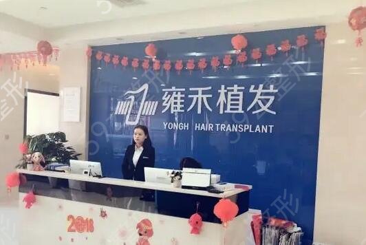 济南哪家医院植发成功率高