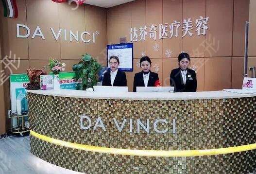 乐山比较好的鼻子整形机构排名