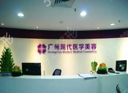 广州女性私密医院排名榜八强神秘来袭