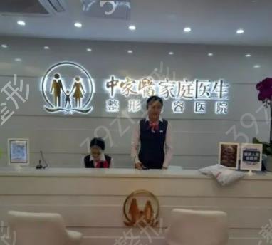 广州女性私密医院排名榜八强神秘来袭