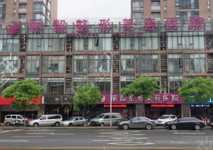 无锡整形医院按口碑排名来咯