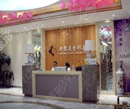 乌鲁木齐整形医院前十名单来袭