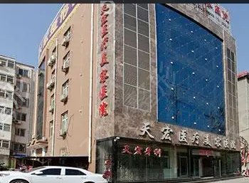 石家莊光子嫩膚哪家醫(yī)院好