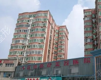 石家莊光子嫩膚哪家醫(yī)院好