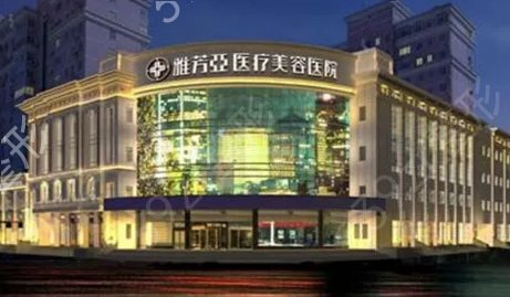 石家莊光子嫩膚哪家醫(yī)院好
