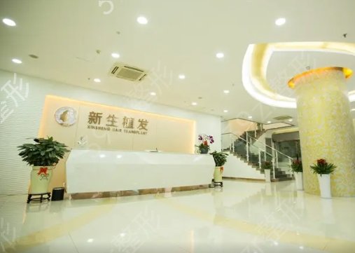 深圳正规植发医院排名榜前三?