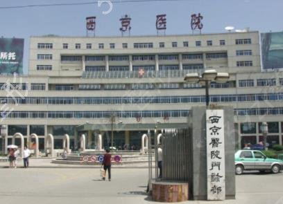 2022西安隆鼻整形医院排名榜top7权威汇总