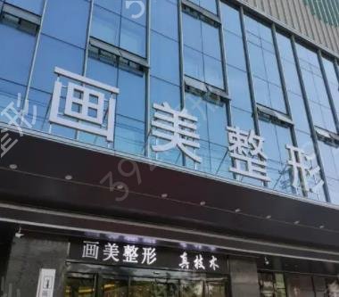 2022西安隆鼻整形医院排名榜top7权威汇总